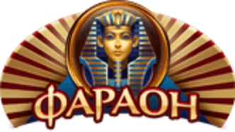 Фараон казино